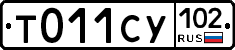 %D0%A2011%D0%A1%D0%A3102