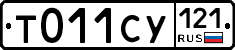 %D0%A2011%D0%A1%D0%A3121