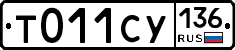 %D0%A2011%D0%A1%D0%A3136