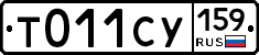 %D0%A2011%D0%A1%D0%A3159