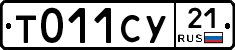%D0%A2011%D0%A1%D0%A321
