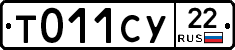 %D0%A2011%D0%A1%D0%A322