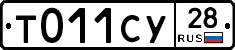 %D0%A2011%D0%A1%D0%A328