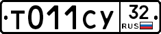 %D0%A2011%D0%A1%D0%A332