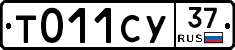 %D0%A2011%D0%A1%D0%A337