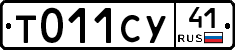 %D0%A2011%D0%A1%D0%A341