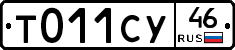 %D0%A2011%D0%A1%D0%A346