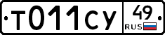 %D0%A2011%D0%A1%D0%A349