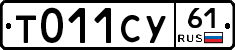 %D0%A2011%D0%A1%D0%A361