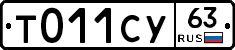 %D0%A2011%D0%A1%D0%A363