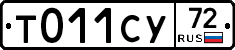 %D0%A2011%D0%A1%D0%A372