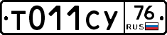 %D0%A2011%D0%A1%D0%A376