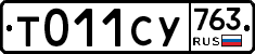 %D0%A2011%D0%A1%D0%A3763