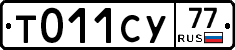 %D0%A2011%D0%A1%D0%A377