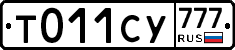 %D0%A2011%D0%A1%D0%A3777