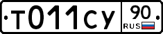 %D0%A2011%D0%A1%D0%A390