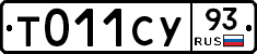 %D0%A2011%D0%A1%D0%A393