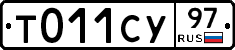 %D0%A2011%D0%A1%D0%A397