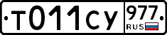 %D0%A2011%D0%A1%D0%A3977