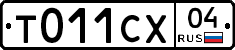 %D0%A2011%D0%A1%D0%A504