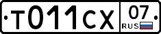 %D0%A2011%D0%A1%D0%A507