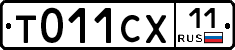 %D0%A2011%D0%A1%D0%A511