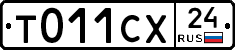 %D0%A2011%D0%A1%D0%A524