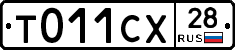 %D0%A2011%D0%A1%D0%A528