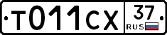 %D0%A2011%D0%A1%D0%A537