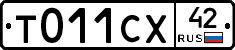 %D0%A2011%D0%A1%D0%A542