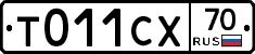 %D0%A2011%D0%A1%D0%A570