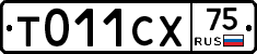 %D0%A2011%D0%A1%D0%A575