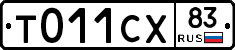 %D0%A2011%D0%A1%D0%A583