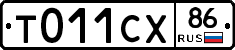 %D0%A2011%D0%A1%D0%A586