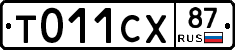 %D0%A2011%D0%A1%D0%A587