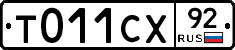 %D0%A2011%D0%A1%D0%A592