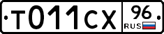%D0%A2011%D0%A1%D0%A596