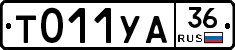 %D0%A2011%D0%A3%D0%9036
