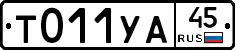 %D0%A2011%D0%A3%D0%9045