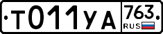 %D0%A2011%D0%A3%D0%90763