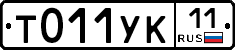 %D0%A2011%D0%A3%D0%9A11