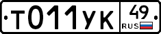 %D0%A2011%D0%A3%D0%9A49