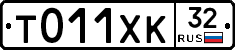%D0%A2011%D0%A5%D0%9A32