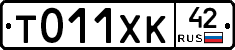 %D0%A2011%D0%A5%D0%9A42