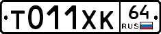 %D0%A2011%D0%A5%D0%9A64