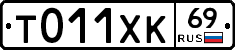 %D0%A2011%D0%A5%D0%9A69