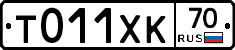 %D0%A2011%D0%A5%D0%9A70