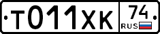 %D0%A2011%D0%A5%D0%9A74