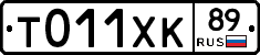 %D0%A2011%D0%A5%D0%9A89