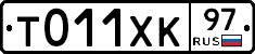 %D0%A2011%D0%A5%D0%9A97